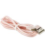 Дата-кабель Магнитный Red Line USB - Type-C, нейлоновая оплетка, розовый