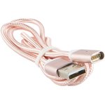 Дата-кабель Магнитный Red Line USB - micro USB, нейлоновая оплетка, розовый
