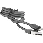 Дата-кабель КРУГЛЫЙ Red Line USB - 8 - pin MFI fishnet для Apple, черный