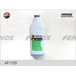 AF1155, Антифриз FENOX G11 готовый зеленый 1 кг