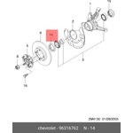 Сальник ступицы передней GM 96316762