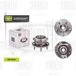 MR 0530, Ступица Chevrolet Cruze 09-15; Opel Astra J 09-15 передняя R15 (276мм) ...