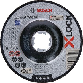2608619257, X-Lock Aluminium Oxide Cutting Disc, 125mm x 2.5mm Thick, P80 Grit, 25 in pack