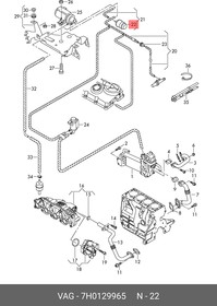 7H0129965, Фильтр вентиляции картерных газов VW TRANSPORTER T5 (2003-2015)