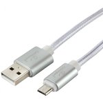 Кабель USB 2.0 Cablexpert CC-U-mUSB01S-3M, AM/microB, серия Ultra, длина 3м ...