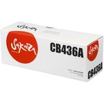 SACB436A, Картридж лазерный SAKURA 36A CB436A чер. для НР M1120MFP/P1505