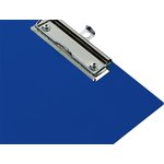 Папка-планшет д/бумаг КОМУС A4 синий сапфир