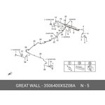 3506400XSZ08A, трубка тормозная колеса переднего правого