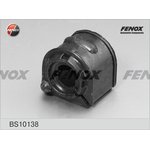 Втулка переднего стабилизатора L,R FENOX BS10138