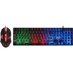 45123, Defender Game Set Glion C-123 RU,Light,mouse+keyboard