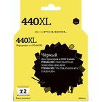 Картридж струйный T2 PG-440 XL (IC-CPG440XL) чер.для Canon MG2140/3140/3540