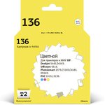 Картридж струйный T2 №136 C9361HE (IC-H9361) цв. для HP DJ 5443/PSC3183