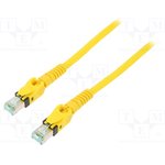 09488484745050, Ethernet Cables / Networking Cables VB RJ45 UaD DB RJ45 UaD ...