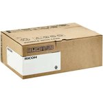 Ricoh D0BQ1287, Right scanner cover
