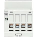 km-3-20-31, Modular contactor 20A 3p 3NO+NC