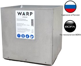 A1030154R, Фильтр комбинированный ВАРП для дымоуловителя AD ACCESS