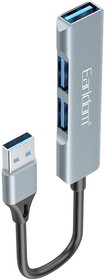 Фото 1/9 Хаб USB Earldom ET-HUB09 3xUSB 3.0/USB (серый)