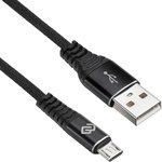 Кабель Digma micro USB (m) - USB (m), 1.2м, в оплетке, 2A ...