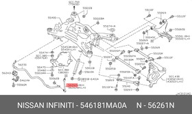 546181MA0A, Тяга стабилизатора правая INFINITI M (Y51) 2010