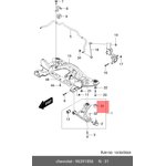 96391856, Сайлентблок CHEVROLET Lacetti (05-) (1.4/1.6/1.8) рычага переднего ...