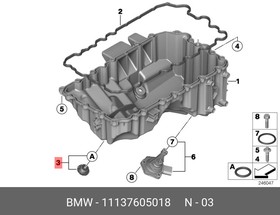 Фото 1/5 11137605018, Пробка масляного поддона N20 2.0L