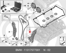 11317577301, Направляющая цепи ГРМ BMW 1.6 N13B16A 2006 =