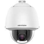 Камера видеонаблюдения IP Hikvision DS-2DE5225W-AE(T5), 1080p, 4.8 - 120 мм, белый