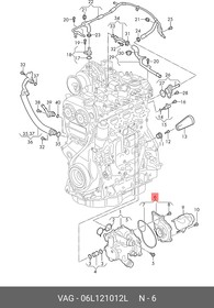 06L121012L, Насос системы охлаждения