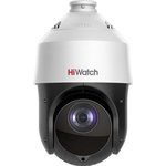 IP-камера HiWatch DS-I225(С) (4.8 - 120мм)