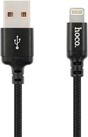 Фото 1/2 Кабель USB HOCO (X14) для iPhone Lightning 8 pin 2м (черный)