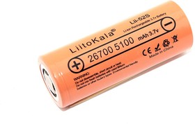 Аккумулятор 26700 LiitoKala Lii-52S 3.7V 5100mAh Li-Ion Premium