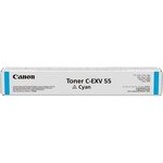 Тонер Canon C-EXV55C 2183C002 голубой туба 460гр. для принтера imageRUNNER ...