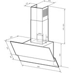 Вытяжка каминная Lex Mera 600 белый управление: кнопочное (1 мотор)