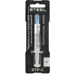 Термопаста STEEL STP-C (3g, 5.4 W/(m K) шприц)