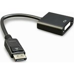 Gembird Переходник DisplayPort - DVI , 20M/19F, пакет черный [A-DPM-DVIF-002]