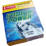 Denso Свеча зажигания I11 (цена за 1шт.) Iridium Power IK24#4