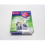 Denso Свеча зажигания IT06 (цена за 1шт.) Iridium TT IQ16TT#4
