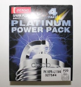 Фото 1/2 Denso Свеча зажигания P20 (цена за 1шт.) Platinum PK16PRL11#4