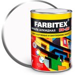 Эмаль алкидная ПФ-115 матовая белый (0.8 кг) 4300005998