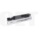 Тонер-картридж (CPP) C-EXV67 для CANON iR ...