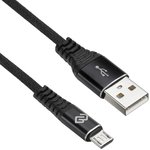 Кабель Digma micro USB (m) - USB (m), 2м, в оплетке, 2A ...