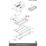 96413100, Крышка горловины масляной CHEVROLET Aveo,Lacetti,Lanos OE