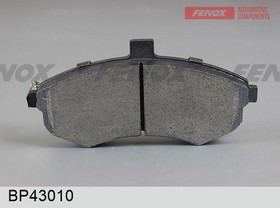 Фото 1/2 BP43010, Колодки тормозные Hyundai ELantra 1.6-2.0 (XD) 00-06 137.2*63.3*16.5; передние дисковые