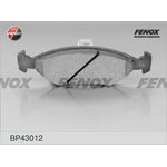Колодки тормозные передние FENOX BP43012