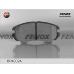 Колодки тормозные передние FENOX BP43024