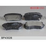 BP43026, Колодки тормозные Hyundai i20 08- Задние дисковые