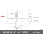 56211WD326, Амортизатор подвески лев NISSAN: Avenir/Expert W11