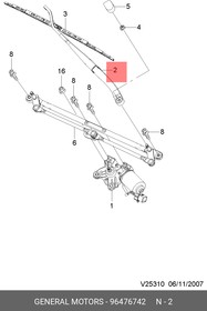 96476742, Поводок ст/очист. лев.