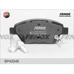 Колодки тормозные передние FENOX BP43048