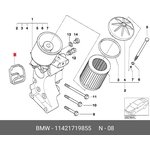 11421719855, Прокладка корпуса фильтра корпуса масляного фильтра 3 E36/46 ...